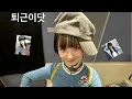 Download Lagu kpop playlist for anime fans pt2