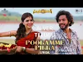 Poolamme Pilla | HanuMan (Telugu) | Prasanth Varma |Teja Sajja, Amritha | GowraHari | AI Version