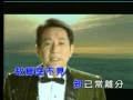 青山 - 問白雲 ( qIN sHAN - wEN bAI yUN) mtv