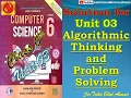 Model textbook of computer science grade 6 algorithmic thinking and problem solving Class 6th