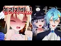 Download Lagu 앞으로 미츄는 제 방송 시청 금지입니다.