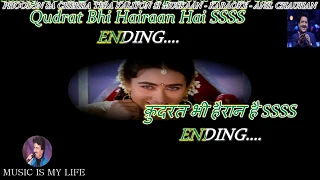 phoolon sa chehra tera karaoke with scrolling lyrics eng u0026 