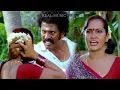 Download Lagu ஆள காலி பண்றேன்னு பல்ல இழிச்சு பணத்தை வாங்ககிட்டு நா பாக்கும் போதெல்லாம் நீ உரசிகிட்டு இருக்க!#scene