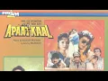 Download Lagu Hum Bhi Tum Bhi Panchhi Ek Hawa Ke ||. Mohammad Aziz \u0026 Aasha Bhonsle ||.