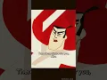 Download Lagu After His Father’s warning Jack still Underestimates Aku#shorts #movie #vireo