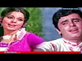 Download Lagu Rut Hai Milan Ki #instrumental #santoor #mohdrafi #latamangeshkar #sanjaykhan #mumtaz