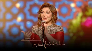 Henain Assala حني ن أصالة 