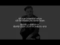 Download Lagu [和訳] OneRepublic - Beautiful Colors (from怪獣8号)