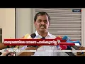 കോട്ടയത്ത് ഇടതുമുന്നണിയിൽ പൊട്ടിത്തെറി; കേരള കോൺഗ്രസ് എമ്മിനെതിരെ സിപിഐ| CPI
