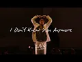 Download Lagu Eric Nam 에릭남 - I Don't Know You Anymore (Live at the Hammersmith Apollo)