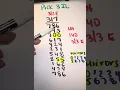 Pick 3 Lottery 317 Right-Side Workout