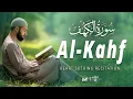 Lagu Surah Al-Kahf سورة الكهف | A Beautifully Harmonious Recitation to Bring Peace | Basair TV