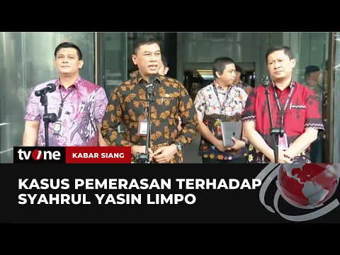 Tim Penyidik Diundang oleh KPK untuk Lakukan Rapat Koordinasi