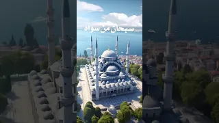 طاهر القلب نقي ذاكر لله المصطفى الصفي صلى عليه الله صلى الله عليه وسلم 