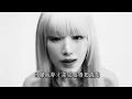 [繁中字] i-dle (아이들) 'Mono (Feat. skaiwater)' (lyrics/歌詞）