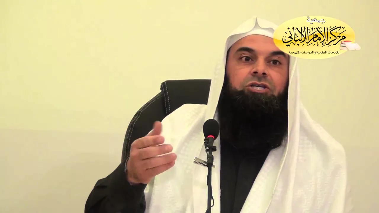 كلمة الشيخ فراس بن خليل مشعل في ندوة الجهاد بين ابن تيمية وداعش في ميزان الإسلام