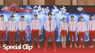 the king s avatar special clip kejayaan adalah milik bersama wetv indo sub 