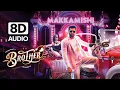 Download Lagu Makkamishi Song | 8D Audio | Brother | Jayam Ravi | Harris Jayaraj | Tamil |