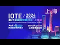 Download Lagu Recap of #IOTE2024 The 21st international IoT Expo Shanghai