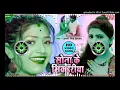 Download Lagu PRAMOD Topic