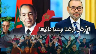 جينا جينا للموسيقار عبد العاطي آمنا 1975 المسيرة الخضراء من إنجاز الأستاذ عماد ملوك 