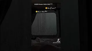 حبك كتاب و قفلته 