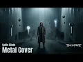 Kargo – ŞAİRİN ELİNDE (METAL COVER)