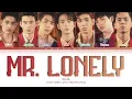ATLAS - คุยแก้เหงา (Mr.Lonely) Prod. by URBOYTJ Lyrics Thai/Rom/Eng