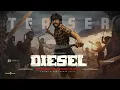 Download Lagu Diesel  - Official Teaser | Harish Kalyan | Athulyaa | Dhibu Ninan Thomas | Shanmugam Muthusamy