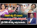 Lagu Ramya Rao Sensational About KCR Hunger Strike || Historic Day in Telangana | #dnawithbharath | Zee