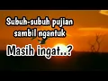 Download Lagu Pujian Jawa Kuno - Pujian Sebelum Sholat Subuh - Tambane Loro Awak