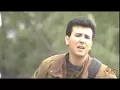 Grupo ladron  no tengo lagrimas