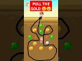 Download Lagu PULL THE GOLD #music #funny #remix #cat #dj #viral #games #gameskhelkarpaisekai #catactivity