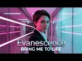 Lagu Bring Me To Life | Evanescence 80s SYNTHWAVE Makeover
