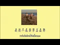 Download Lagu 全部都是你 ( All about you ) - Dragon Pig (feat. CNBALLER \u0026 CLOUD WANG) แปลไทย+พินอิน