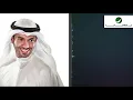 Mutref Al Mutref ... Abahkilak - Lyrics | مطرف المطرف ... أبحكيلك - بالكلمات