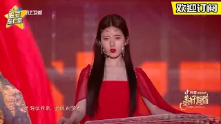 rosys singing and playing of 