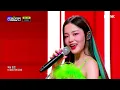 '최초 공개' 레트로 걸 '이하이'의 '빨간 립스틱 (Feat. 윤미래)' 무대