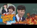윤호(YUNHO)의 열정처럼 화려하게 태워버린 가죽 재킷(!) 아는 형님(Knowing bros) 97회