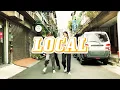 【純舞蹈完整版】玖壹壹 - Local | 本土天團2020超洗腦Local Sense台味復古電音舞曲 | 尾牙活動表演 | 台北中山站赤峰街 | Dance Cover by N.E.O.你要娛樂