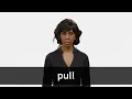 How to pronounce PULL in American English