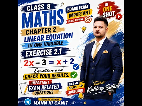 class 8 maths imp questions