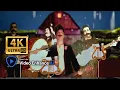 Modest Mouse - Float On Ai Enhanced 4K