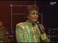 Download Lagu LAKSAMANA RAJA DI LAUT - M.DAUD KILAU (KONSERT DANGDUT ORTM 2013)
