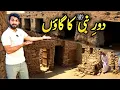 Download Lagu A Village of Prophet ﷺ Time || 1500 Year Old Village/Market in Saudi Arabia 🇸🇦 || Ziyarat