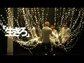Download Lagu NEWS –「生きろ」[Official Music Video]