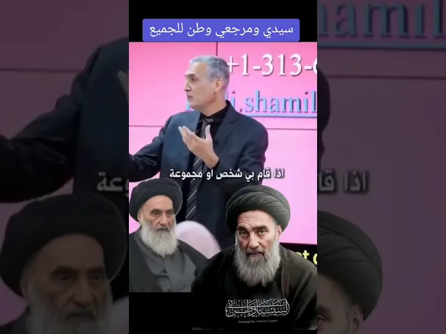 هذا مرجعنا ❤️