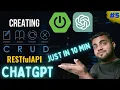 Create a REST API in 10 Min with Spring Boot ChatGPT Easy Tutorial