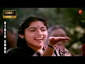 Download Lagu Oho Megam Vandhadho HD Video Song | Mouna Ragam HD Video Songs | Mohan | Revathi | Ilaiyaraaja