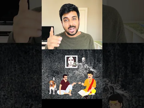 मृत्यु के 24 घंटे बाद आत्मा अपने घर वापस क्यों आती हैं? | Garud Puran #shorts #garudpuran
